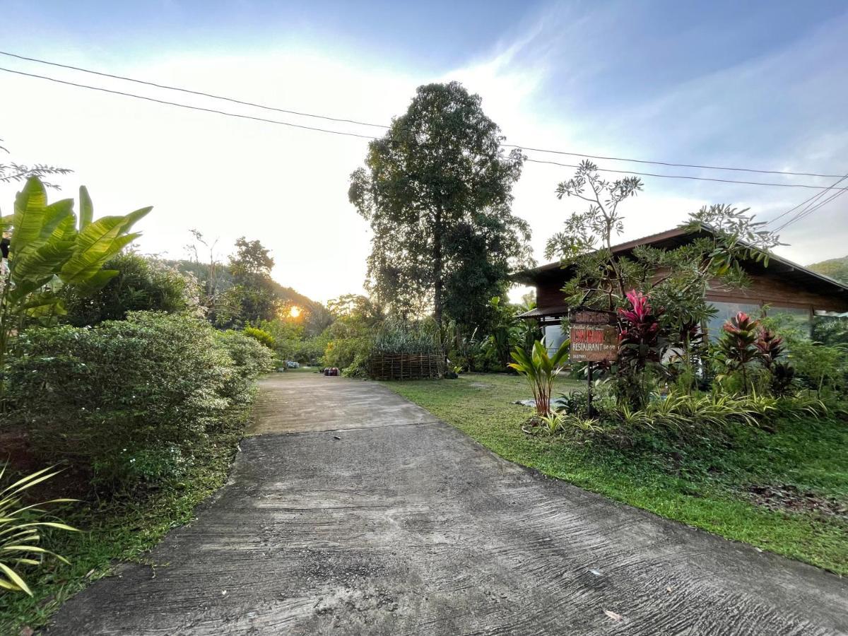 Lok Mun Bungalows Яо-Ной Экстерьер фото